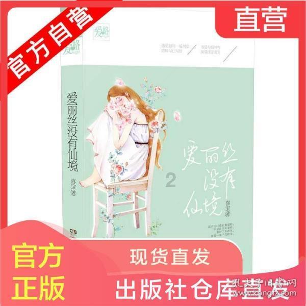 结婚一年多了怀不上孩子，应该怎么办？