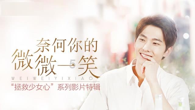 雷火官方网站入口